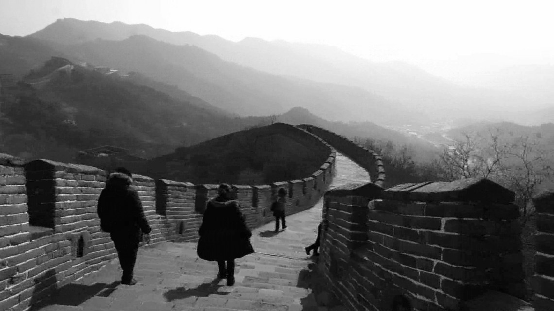 Mannheimer Blech-3.jpeg